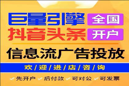专业sem竞价托管服务，案例解析提升广告效果